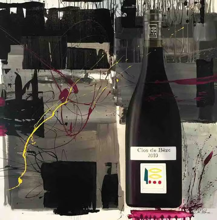 CLOS DE BÉZE - ORIGINAL PAINTING ON CANVAS