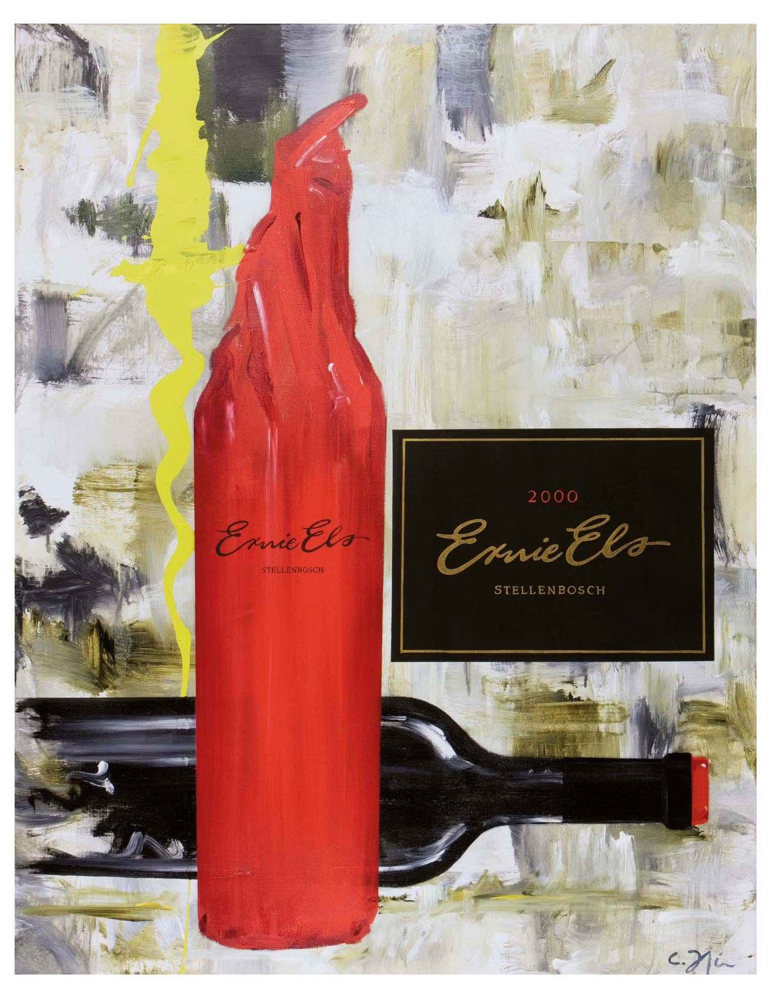 ERNIE ELS SIGNATURE - LEDLIGHT ART /SOLID GLASS
